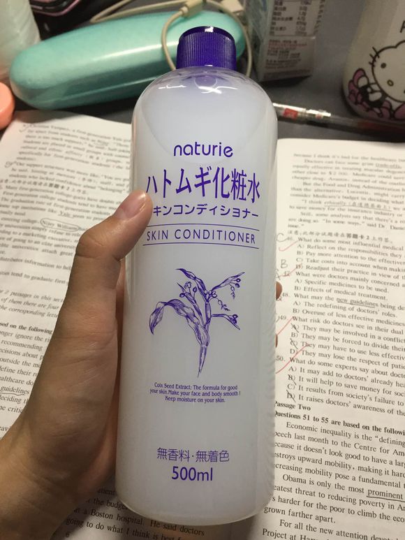 学生党平价护肤好物提亮,保湿补水护肤品推荐学生党平价