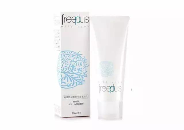 超高性价比的4款洗面奶推荐,最值得入手的十款洗面奶推荐