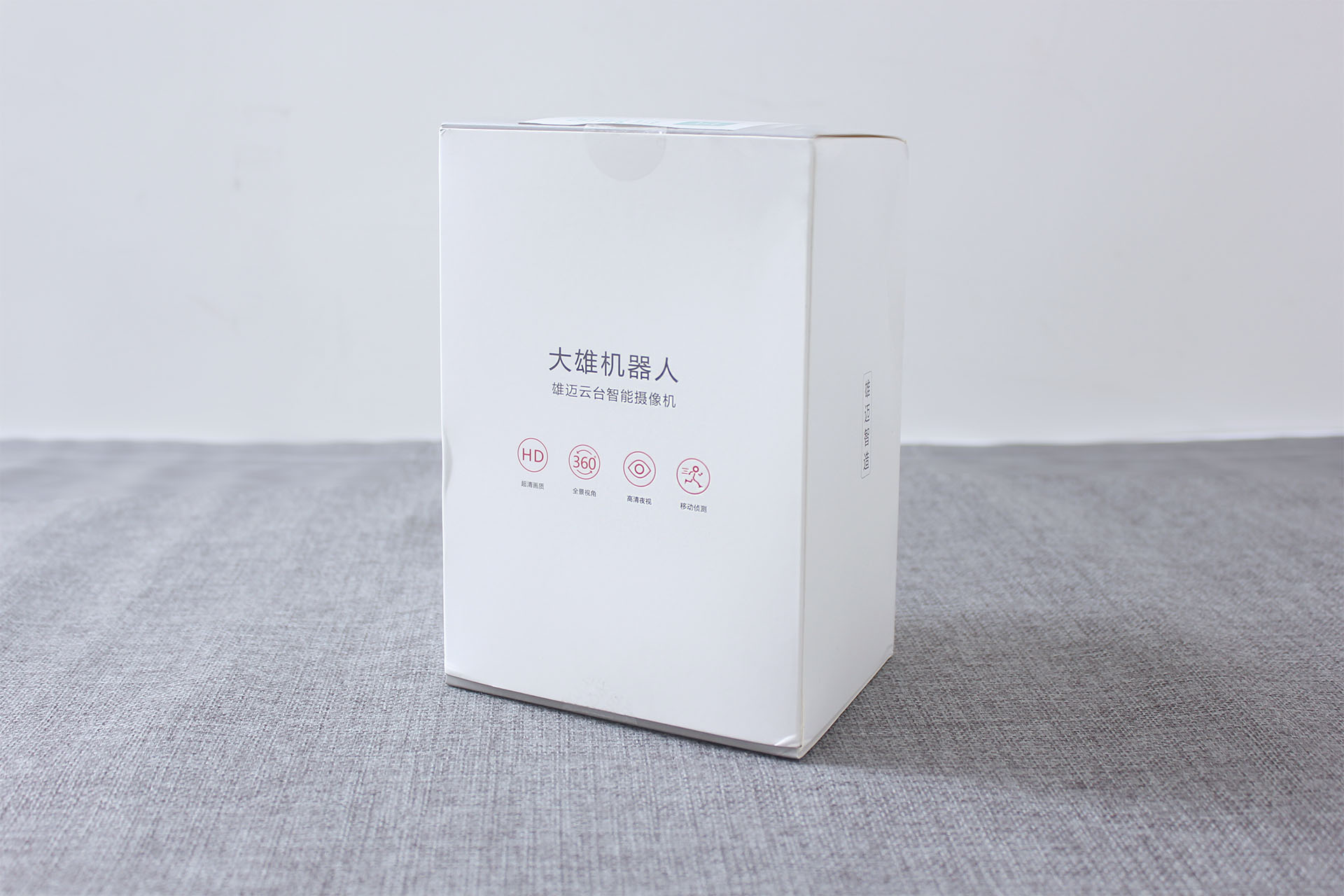 360度智能看家护院全景摄像头,雄迈智能摄像头用什么app