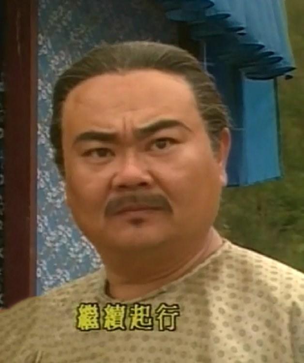 TVB中出演过金庸剧多部以上的演员,您认识几个?——第二季