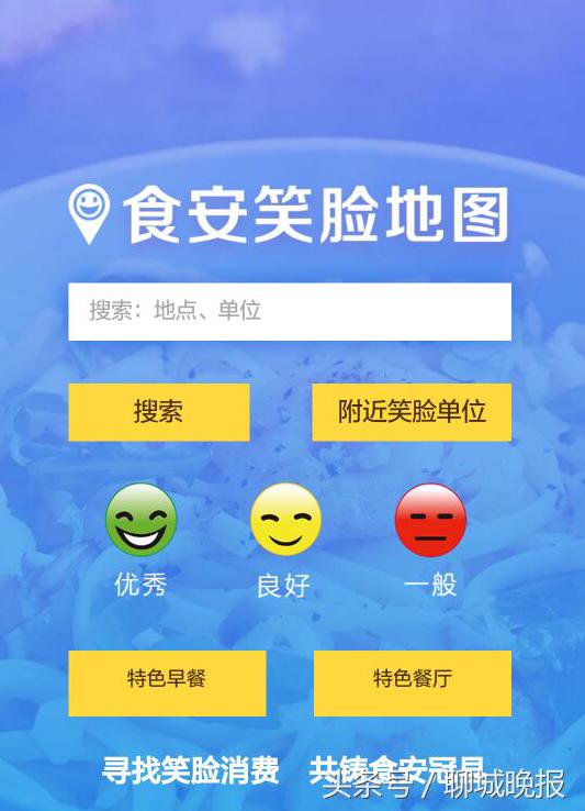 自己做的饭菜图,自己吃饭怎么做菜