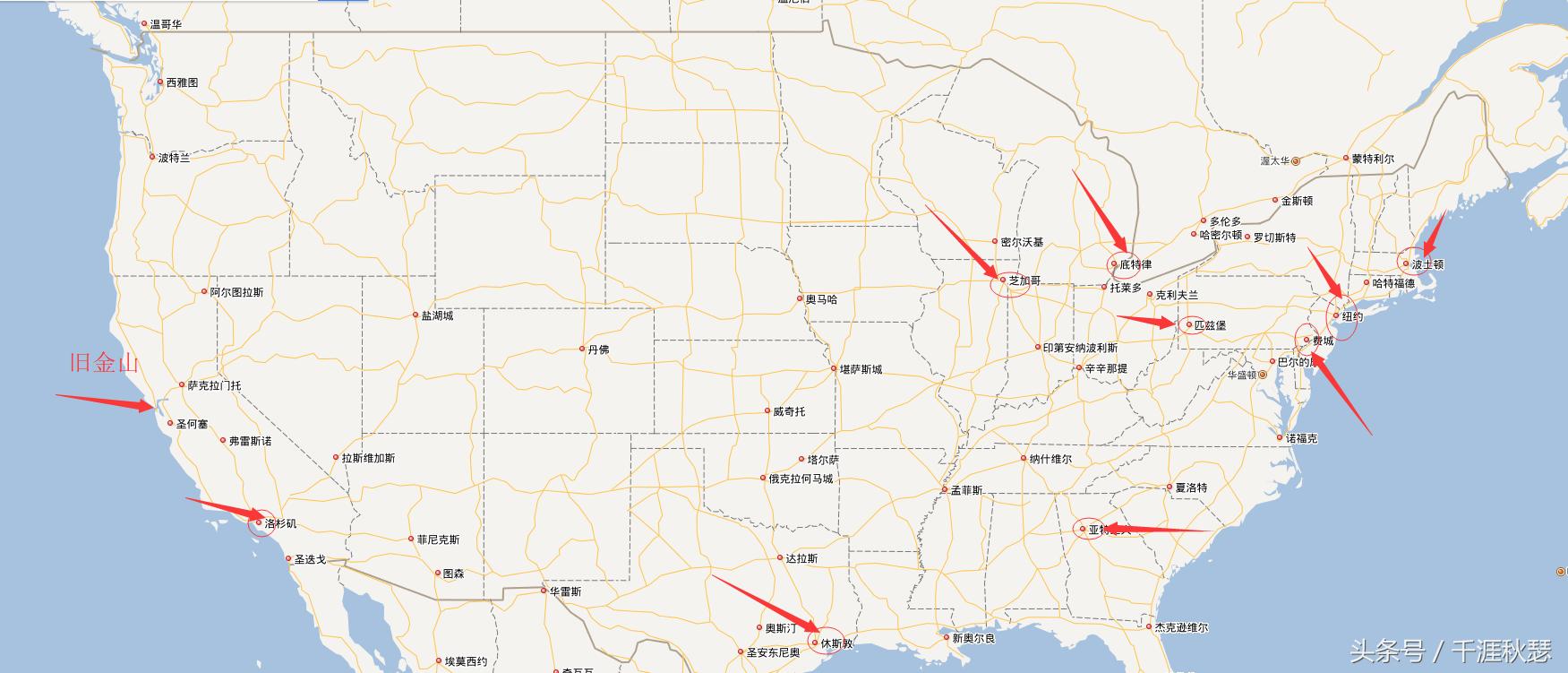 美国10个最值得去的城市,美国值得去的八个城市