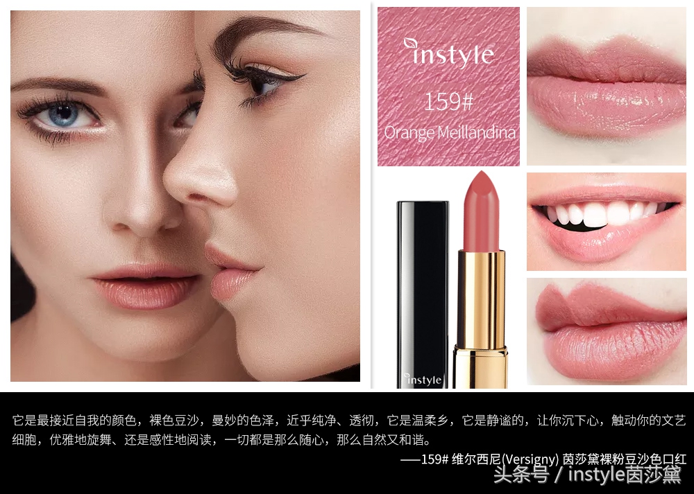 热卖唇膏排行榜,十大热门唇膏