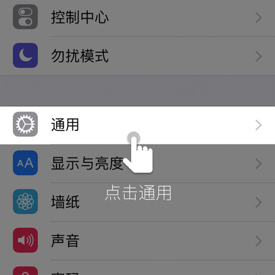 地下城盟约安卓版手游下载,ios怎么下载地下城盟约