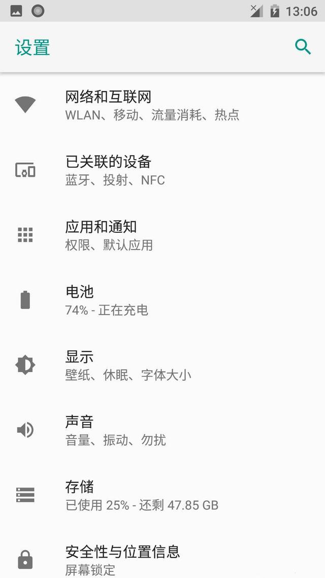 红米note刷安卓原生,小米note刷鸿蒙