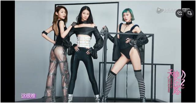 维密走秀视频完整版吐槽,维密超模打架