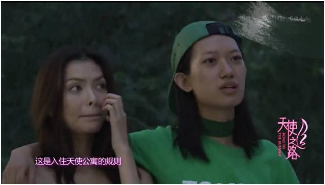 维密走秀视频完整版吐槽,维密超模打架