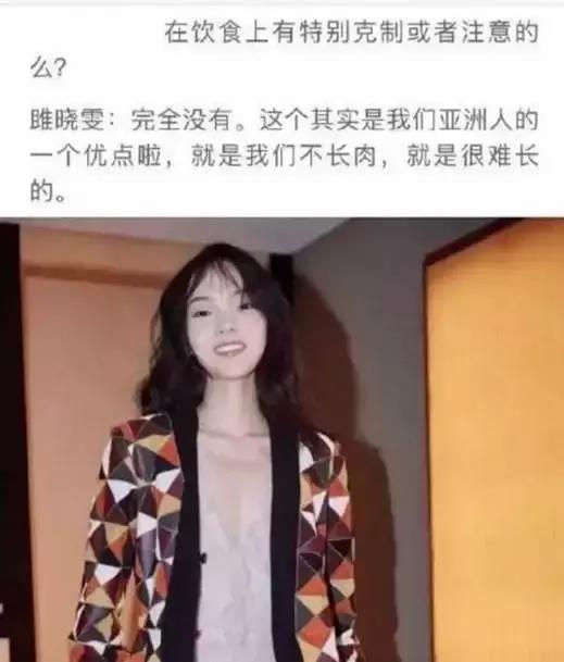 最不能忍受朋友圈装逼的行为,朋友圈最装逼行为