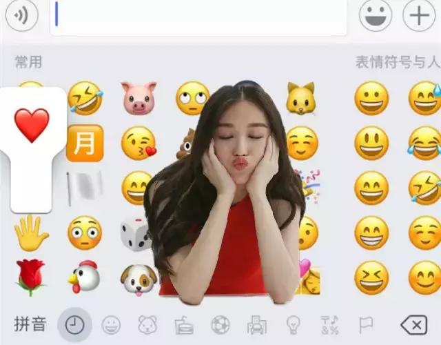 抠图手机技巧,抠图教程手机抠图可爱