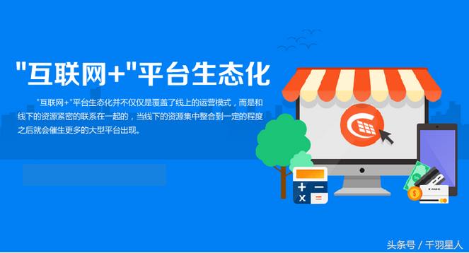 话费代理平台有哪些,比较知名的分销平台