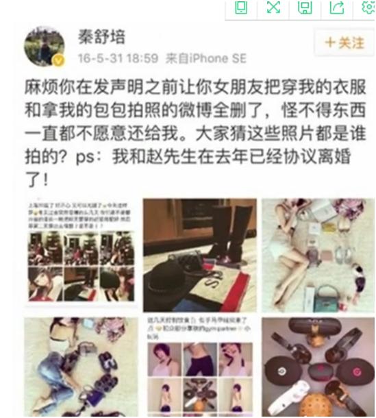 维密走秀视频完整版吐槽,维密超模打架