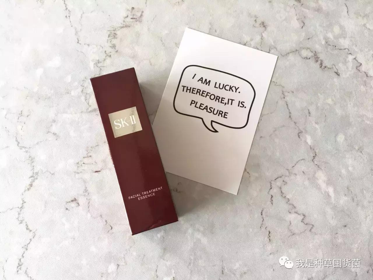 sk-ii230ml神仙水70元,sk-神仙水和什么搭配使用最佳