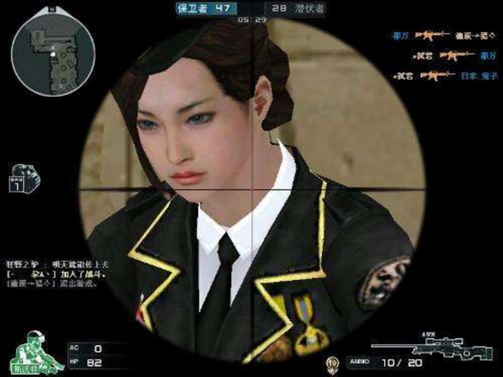 穿越火线女角色谁最好看,穿越火线漂亮女角色