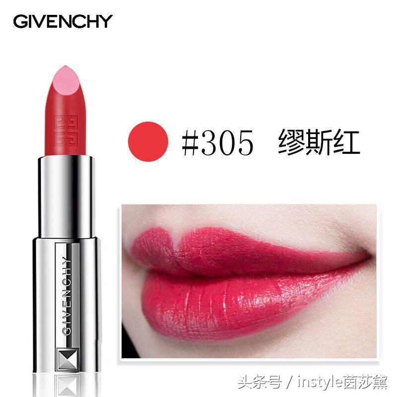 热卖唇膏排行榜,十大热门唇膏