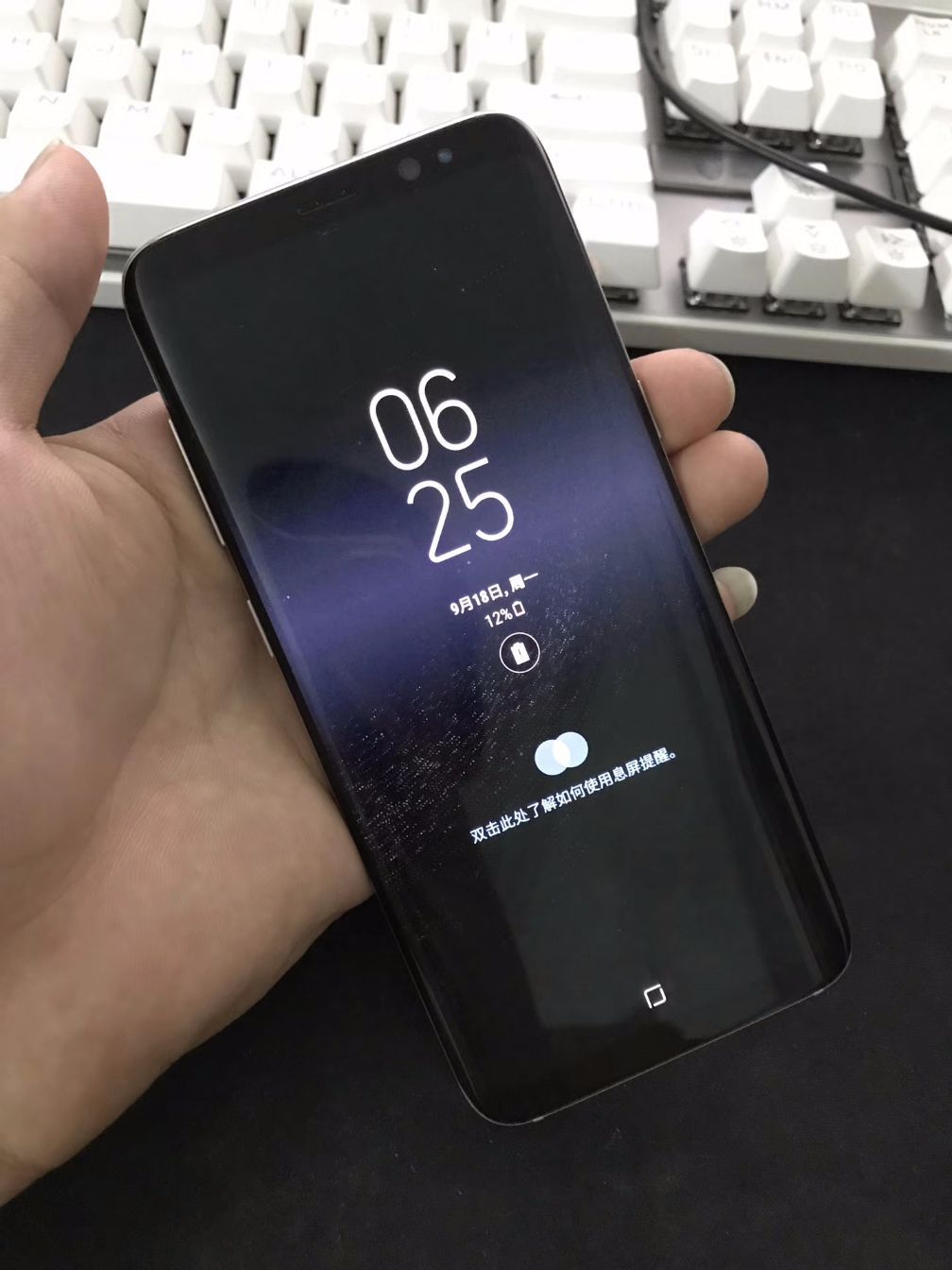 三星s8二手开箱,三星galaxys8二手还值得买吗