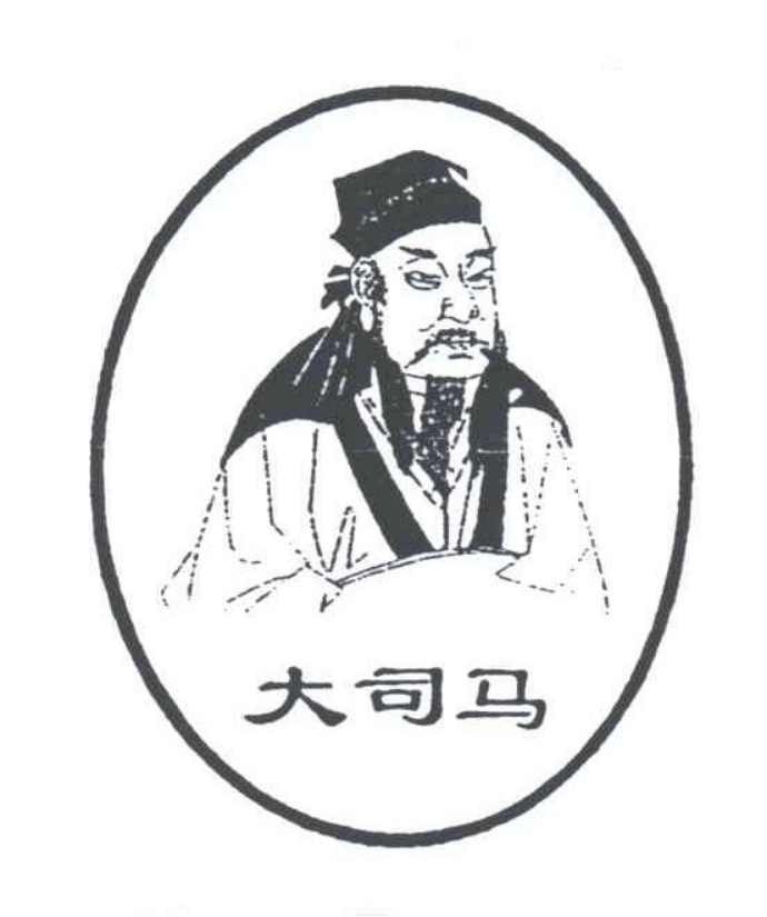 英雄联盟主播芜湖大司马,大司马近些年玩英雄联盟