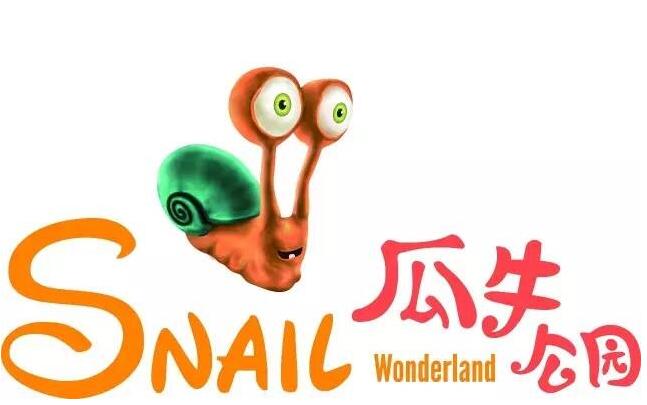 合肥瓜牛公园丛林探险,合肥瓜牛公园到底好不好玩