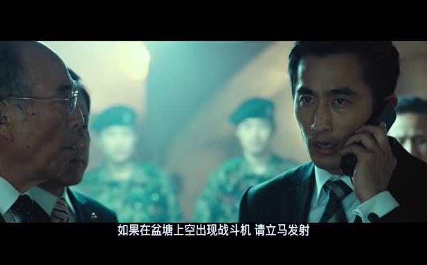 韩国竟敢不听美国话公然挑衅世界警察权威？这部韩国电影真能YY