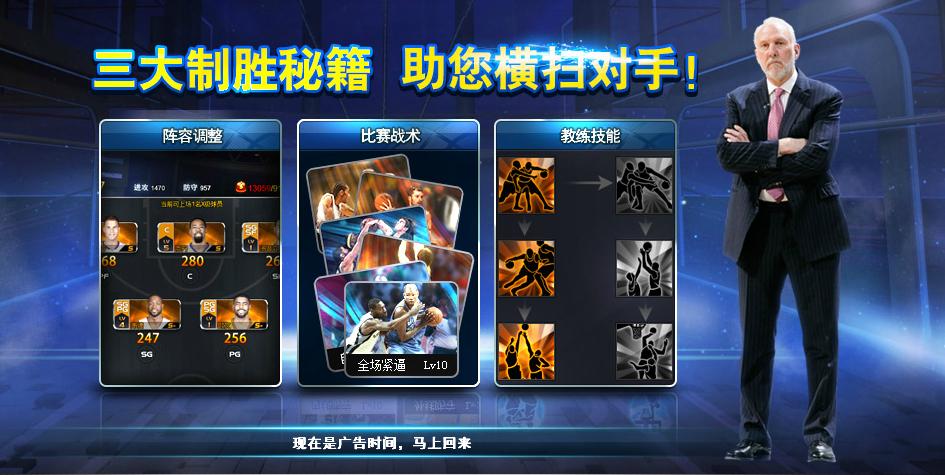 nba范特西怎么看到球员平均数据,nba范特西史诗级球员