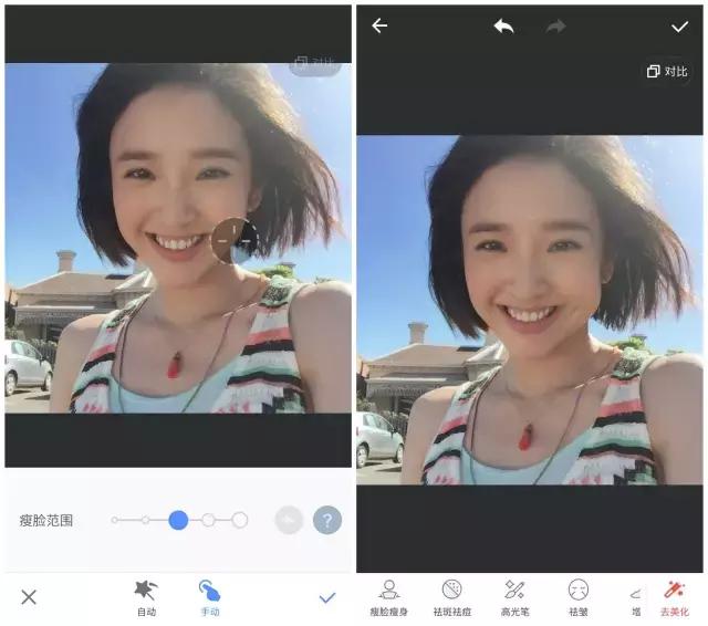 抠图手机技巧,抠图教程手机抠图可爱