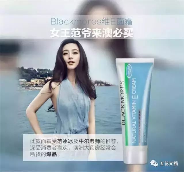 巨钻,巨钻多少钱一颗