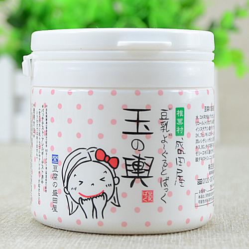 秋季补水敷面膜,秋冬季补水面膜推荐