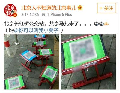 中国互联网20年你了解过吗,中国互联网的大事件都有哪些