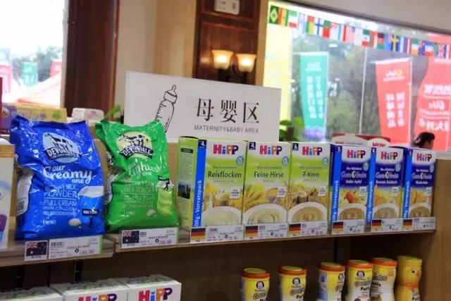 西安必逛的超市,西安进口超市推荐