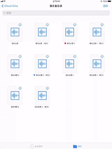 iphone11ios16.0测评,ios苹果11升级好不好