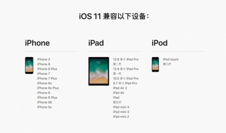 iphone更新ios16后无法开机,苹果11ios14.1系统崩溃不开机