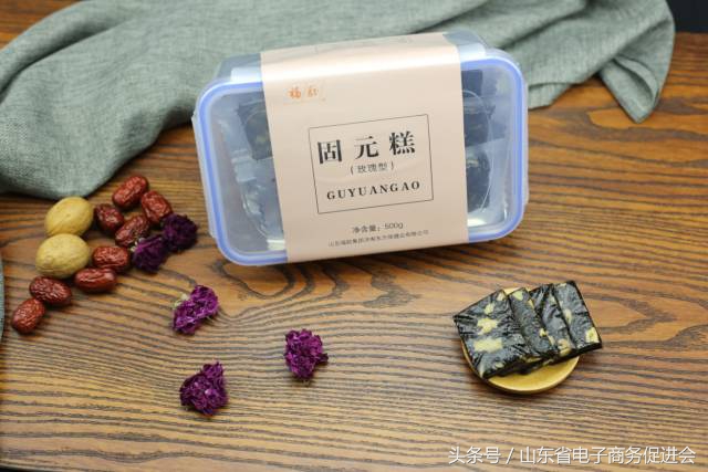 对话创新之路,对话数字化转型