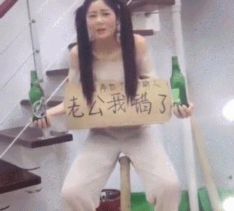 搞笑奇葩结婚风俗新郎,盘点那些新郎结婚时搞笑场景