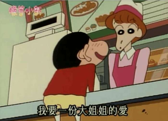 细数九位动漫高智商角色,动漫中让人意难平的角色排名