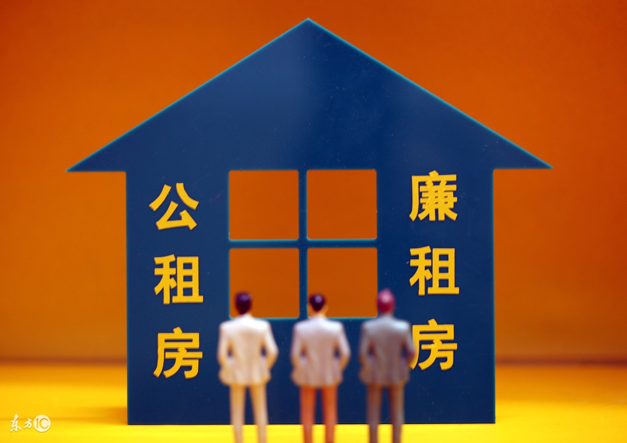 租客不愿搬走房东该怎么办,租客不肯搬离房屋怎么办