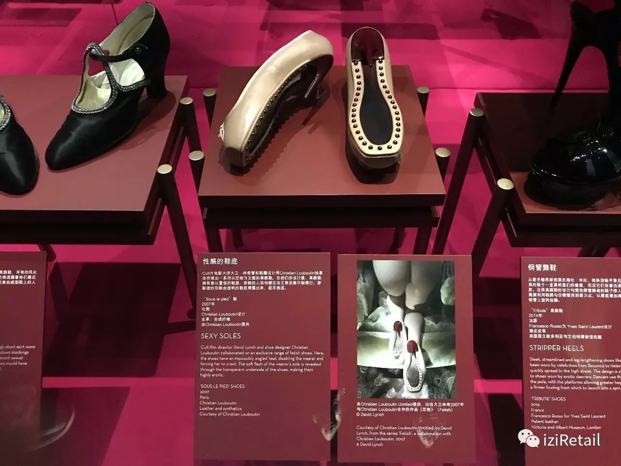 jimmychoo设计效果图,jimmychoo参与设计