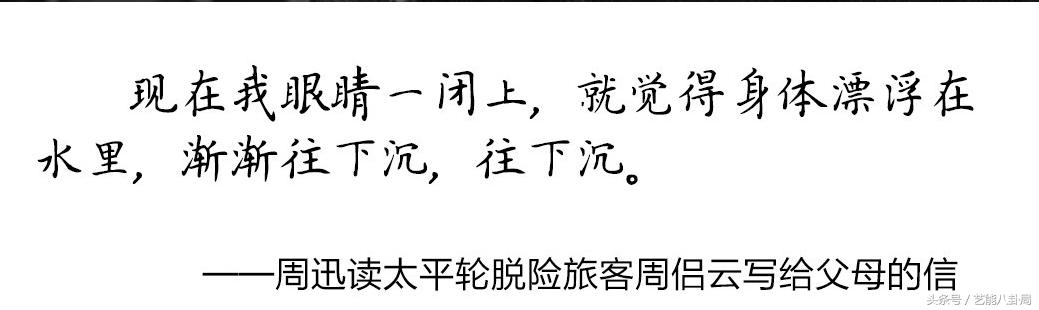 见字如面第二季定档了吗,见字如面为什么叫停