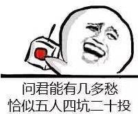 周董现场演唱会直播,周董春节晚会直播