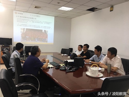 衡水学院校企合办专业,赤峰学院与哪些企业签订校企合作