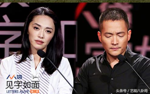 见字如面第二季定档了吗,见字如面为什么叫停