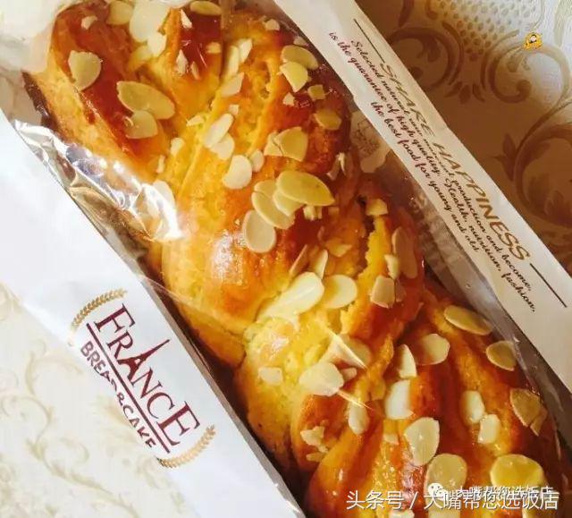 每日一咖丨心情五味杂陈?有Ta调剂就够了!