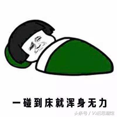 现在有什么事情是断网更让人崩溃,断网24小时后的真实感悟