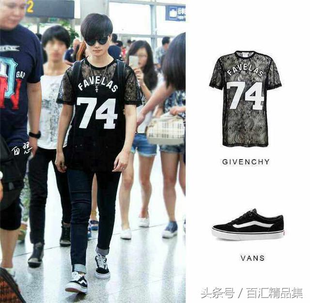 鹿晗同款vans卡其色拼接,鹿晗vans棋盘格