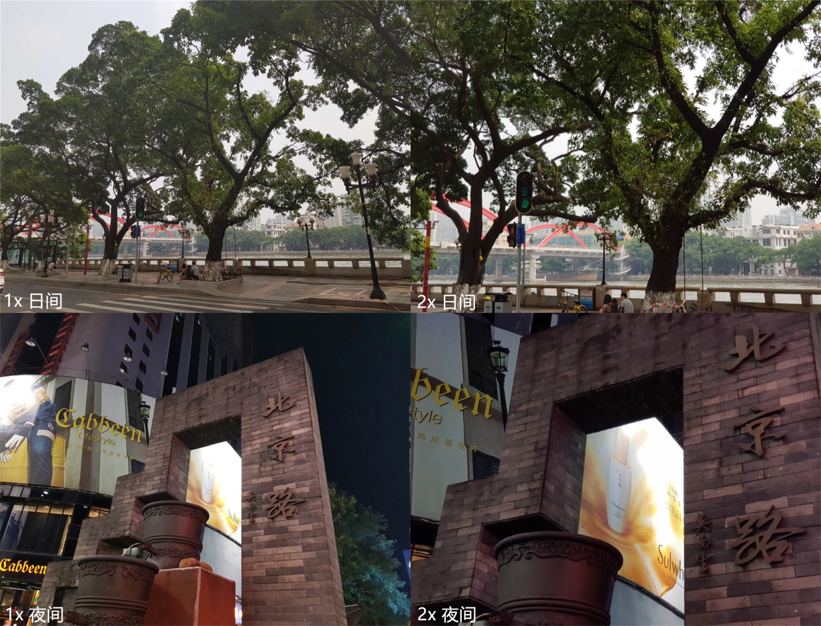 三星note8评测玩游戏,三星note8评测处理器