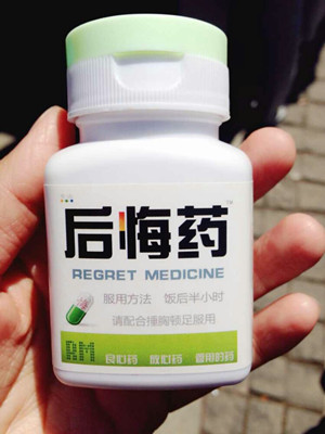 去年我们错过淮南田区哪些神盘？头条小编给你一剂后悔药