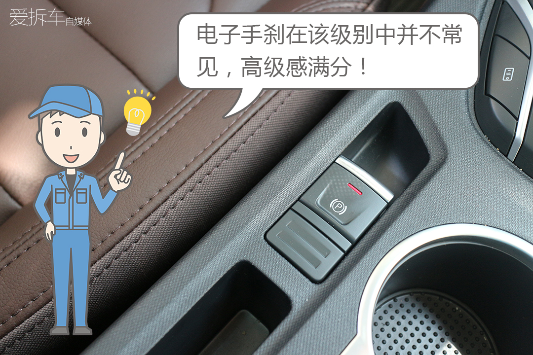 2019福美来f7试驾视频,福美来f7的排量