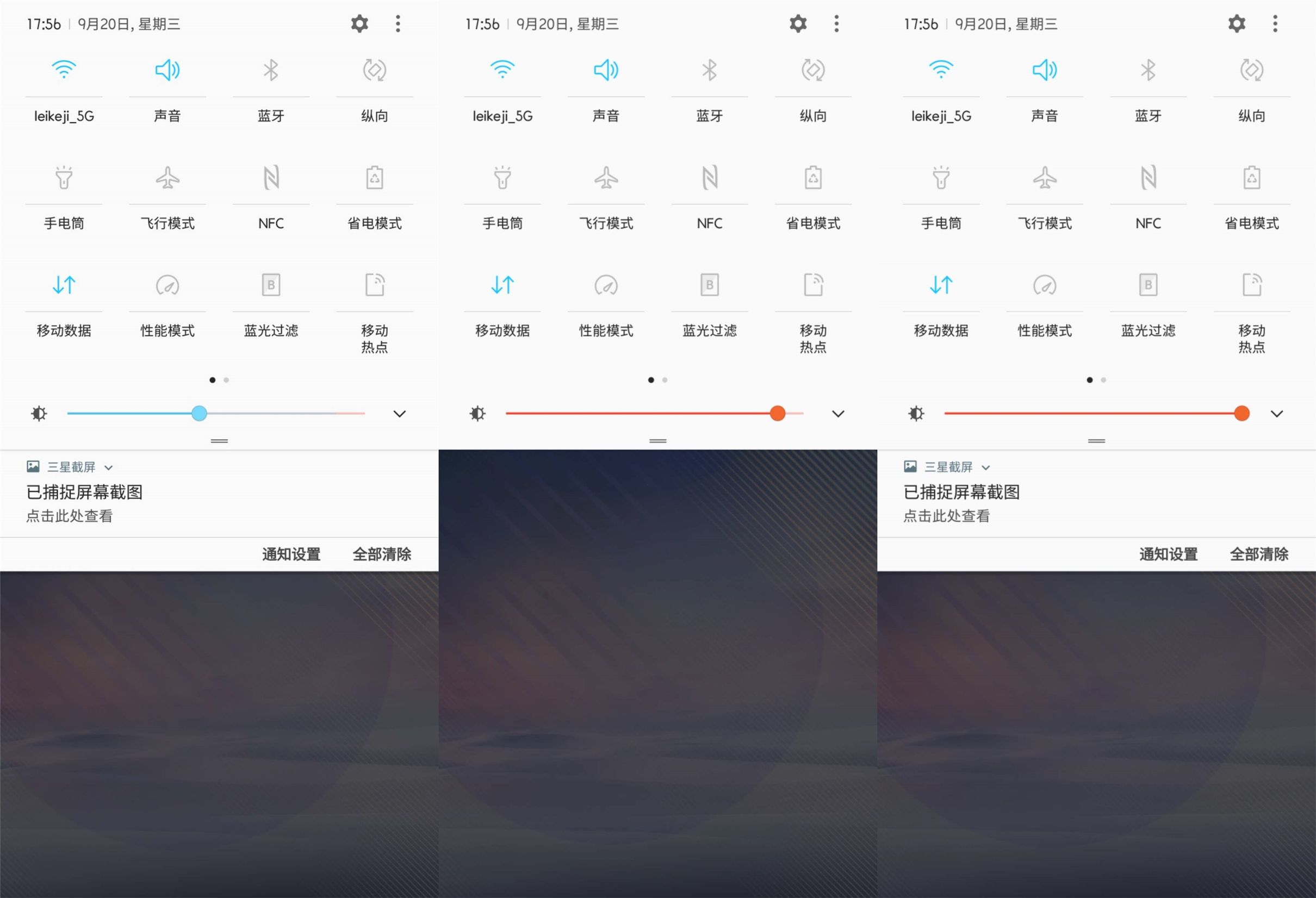 三星note8评测玩游戏,三星note8评测处理器