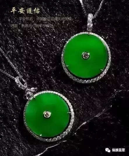 史上最强的翡翠知识大全值得收藏,翡翠知识最全只要这篇就够啦