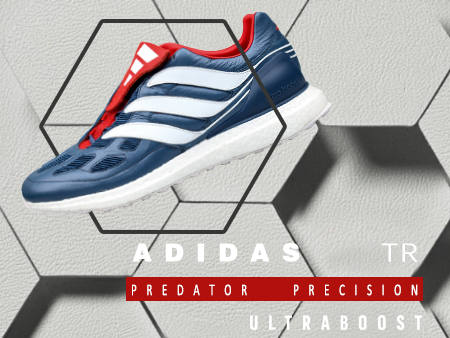 想让情怀落地?那就选择这双猎鹰!