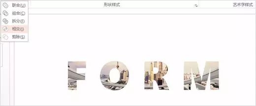 赠书仪式ppt背景,优秀ppt活动策划