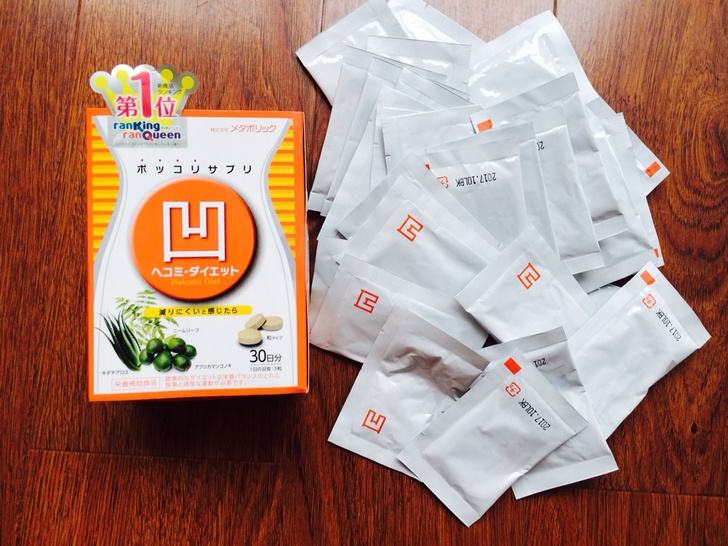 如何快速甩掉小肚腩恢复小蛮腰,告别水桶腰和小肚腩